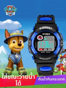 COJR | Waterproof Anti-fall Childrens Electronic Watch