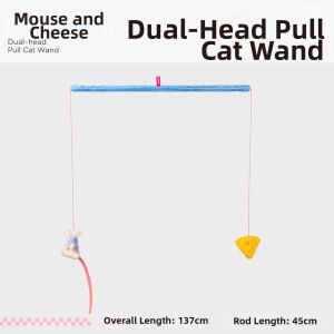 QMONSTER | Cheese-Shaped Double-Ended Interactive Cat Teaser