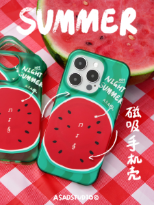 เคสโทรศัพท์มือถือแบบซับซ้อนสองชั้นที่ดูดซับแม่เหล็กแบบปิดเต็มจอ สไตล์การ์ตูนฤดูร้อน สีสันสดใส สำหรับ Apple iPhone 14 pro Max