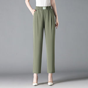 Aokawen | High Waist Slimming Harem Pants For Women Summer Thin Casual Straight Leg Pants Elastic Waist Loose Fit Fashionable Pure Color