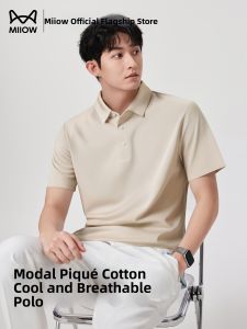 MiiOW | Breathable Cool Modal Fabric Polo Shirt Short Sleeve