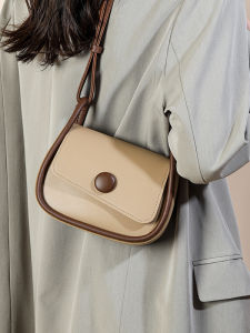 Fashionable Versatile Small Square Bag Womens Crossbody Shoulder Bag Underarm Bag Korean Simple Style Handbag