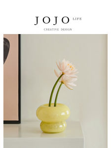 Simple Design Glass Gourd Vase Yellow Artistic Hydroponics Mirror Home Decorations Tabletop Flower Pots Modern Style Living Room