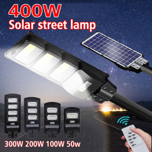 Solar street light solar light outdoor waterproof heavy duty solar street lamp automatic with sense remote