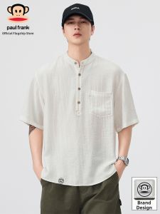 Paul Frank | Summer Linen Mandarin Collar Shirt Men Loose Casual