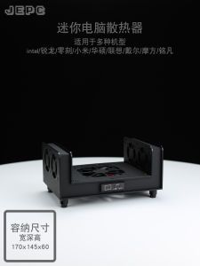 Mini Computer Heat Sink Automatic Asus Dell Mini Cube Cooling Fan Jepc PC17014560 MN New Condition for Mini Host