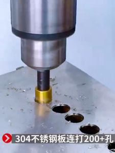 GREENER ดอกโฮลซอเจาะเหล็ก เจาะสแตนเลส ไฮสปีด HSS เจาะอลูมิเนียม สแตนเลส มีขนาด 16-60 มม