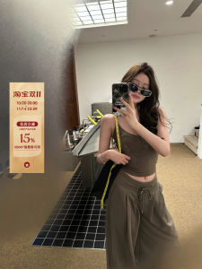 Chen Jiannan NNS Spicy American Heat Wave Low Waist Wide Leg Pants U-Neck Strap Vest Fashion Set Low Waist Summer 2025