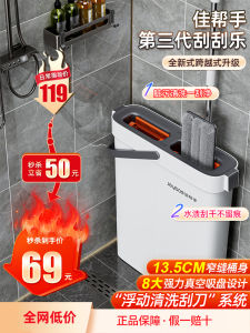 Jiabang Hand Mop Home Use New 2025 Flat Mop No Wash Needed Ultrafine Fiber Pad Stainless Steel Rod High Absorbency for Floor Cleaning