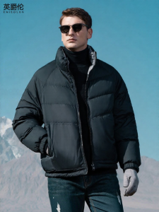 Enjeolon | Lightweight Stand Collar Down Jacket with Drop Shoulder Sleeve