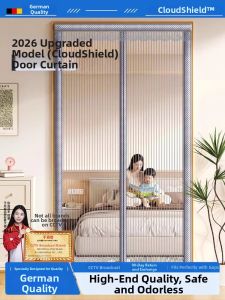snowlover | Anti-mosquito Magnetic Strip Door Curtain Stainless Steel Mesh