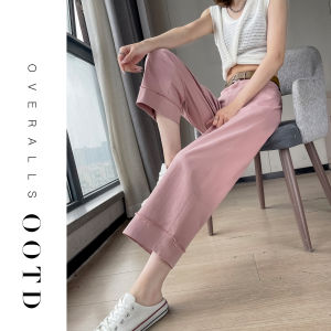 ZITENGFEI | Slimming High Waisted White Trousers Summer