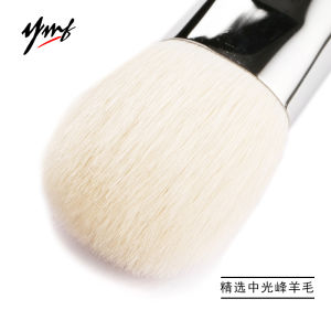 YMF YMF Wool Blush Brush Single Animal Fur Repair Cosmetic Brush One Pack Soft and Portable A30