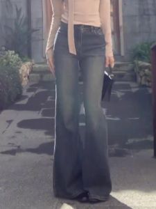 American Retro Flared Denim Jeans Womens Slim Fit High Waist Slimming Floor-Length Not Legging Wide Leg Pants Spring 2025