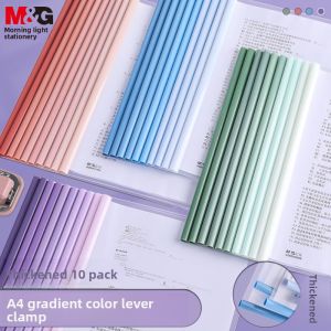 M&G | A4 Transparent Gradual Color File Folder for Students