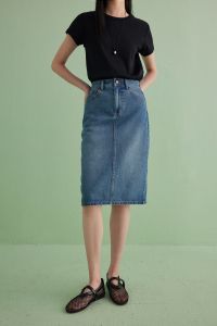epoque de rueen | Chic Neutral Style Slit Straight Skirt