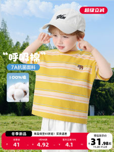 Áo Thun Cotton Tay Ngắn Mùa Hè Cho Bé Trai Trẻ Em Phong Cách Mới Mỏng Nửa Tay Áo Sơ Sinh Thời Trang Cổ Tròn Chất Liệu Cotton Mềm