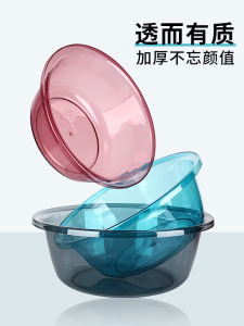 อุปกรณ์ทำความสะอาดบ้าน ถ้วยล้างหน้าพลาสติกหนา ทนทาน ขนาดใหญ่ ใช้ในหอพักนักเรียน ถ้วยล้างผัก ถ้วยล้างเท้า ถ้วยล้างหน้าขนาดเล็ก