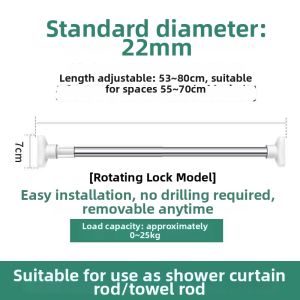 Jiaxun | Adjustable No-Drill Clothes Rod