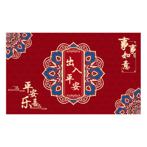 Modern Chinese Style Entrance Mat Home Use Full Coverage Door Mat Festive Red Absorbent Anti-Slip Door Mat for Indoor Use