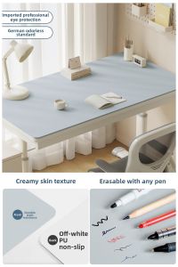 Eye-Protective Desk Mat Desktop Protector