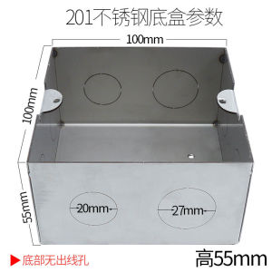 กล่องฐานสายไฟฟ้าแบบหนาพิมพ์ลายน้ำ 304 สำหรับติดตั้งในพื้น กันน้ำ สำหรับใช้งานทั่วไป กล่องต่อสายไฟแบบฝังลึก อุปกรณ์งานโยธา