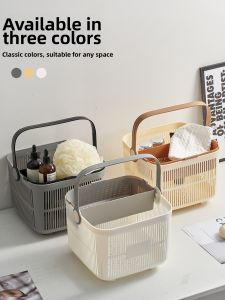 SENGAOPAI | Portable Wet-Dry Separate Bath Supplies Storage Basket