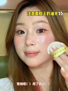 GALIMARD | Phấn Nén Kiểm Soát Dầu Dài Lâu 14g
