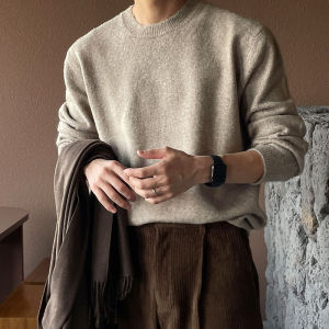 DAVID&ME | Vintage Retro Style Sweater