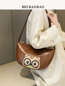 Beibaobao | New Commuter Large Capacity Dumpling Style Fashionable Crossbody and Shoulder Bag