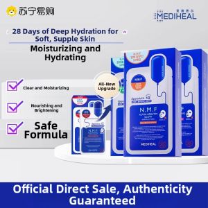 Hydrating and Moisturizing Face Mask