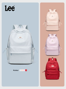 Lee | Multi-Functional Womens Backpack
