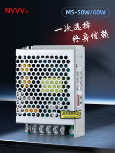 NVVV MS-60W-24V ไฟฟ้า LED สายเคเบิลไฟฟ้าขนาดเล็ก 5V AC ไป DC สายเคเบิลไฟฟ้าแบบพกพา