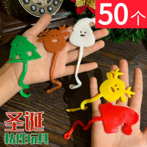 ของเล่นติดแก้วยางนิ่มของขวัญคริสต์มาสสำหรับเด็กอนุบาลและประถมศึกษา ของขวัญแบ่งปันที่ดีสำหรับทุกคนในห้องเรียน