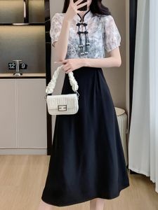 Elegant French-Style & Chinese Fusion Summer Dress Set