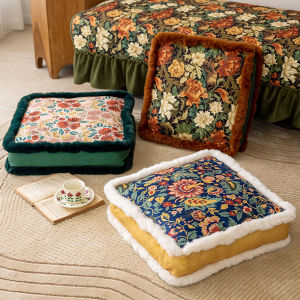 Plush Thick Tatami Seat Cushion Comfortable Long Sitting