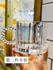Glass Niche Style Ins Big Ear Ring with Handle Glass Water Cup Aurora Laser Beer Steins Household Coffee Cup