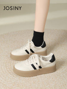 Josiny | Platform Thick Soled Training Shoes