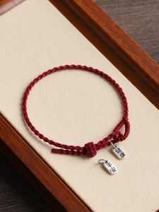 การทอ จี้เงินแท้ สร้อยข้อมือความสุขเพื่อสุขภาพ ลูกปัดแขวนพู่ เรียบง่าย เชือก สร้อยข้อมือเชือกสีแดง เชือกปีนําโชค