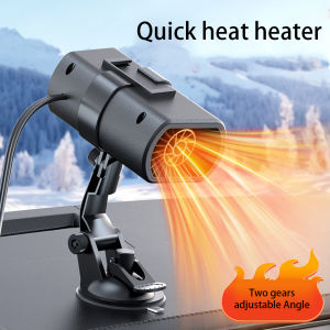 12V 150W Car Heater Demister Universal Frost Snow Mist Removal Machine Window Windshield Defrosting Heater for Vehicles