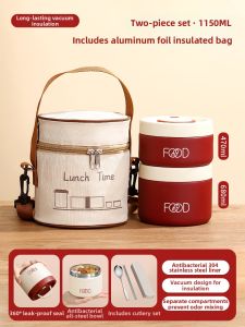 YOULUNMEI | Office Student Use Insulated Lunch Box 24 Hours Stainless Steel