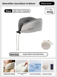 NatureHike | Travel Neck Pillow U-shaped Support