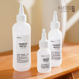 Pointed Hose Squeezing Bottle Storage Bottle Travel Portable Cosmetics Cleansing Water Invisible Glasses Care Solution Empty Bottle