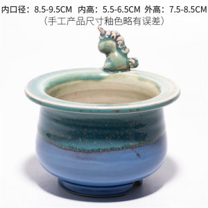 Luming Original Unicorn Kiln Baked Good-looking Large Diameter Stoneware Qunsheng Online Red Sun Series Super Value Succulent Flower Pot