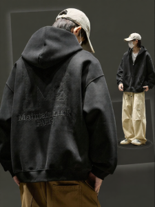 SZON | Embroidered American Style Hooded Jacket Male