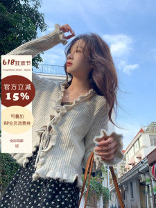 Early Spring Knitted Lace Edge Womens Two-Piece Set by Sinbounboun Long Sleeve round Neck Pullover Fashionable Ensemble
