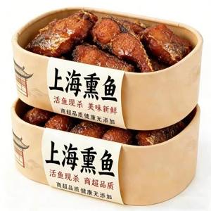 Ready-to-Eat Marinated Fish Blocks