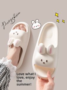 TZLDN | Soft EVA Non-slip Home Slippers