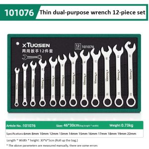 Ultra-thin Open End Wrench Set 6-27mm Plum Wrenches Combination Universal Dual Heads Plum Spanner Set Car Repairing Tools