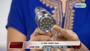 SKY Stainless Steel Kitchen Press 15 Different Disc Grater Cookies Indian Snacks Murukku Maker Farsan Sev Maker With Stainless Steel 15 Jalis